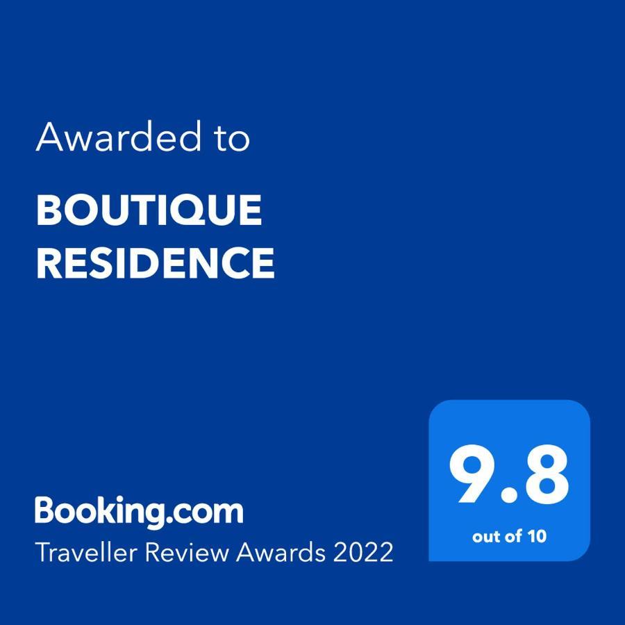 בורובץ Boutique Residence מראה חיצוני תמונה